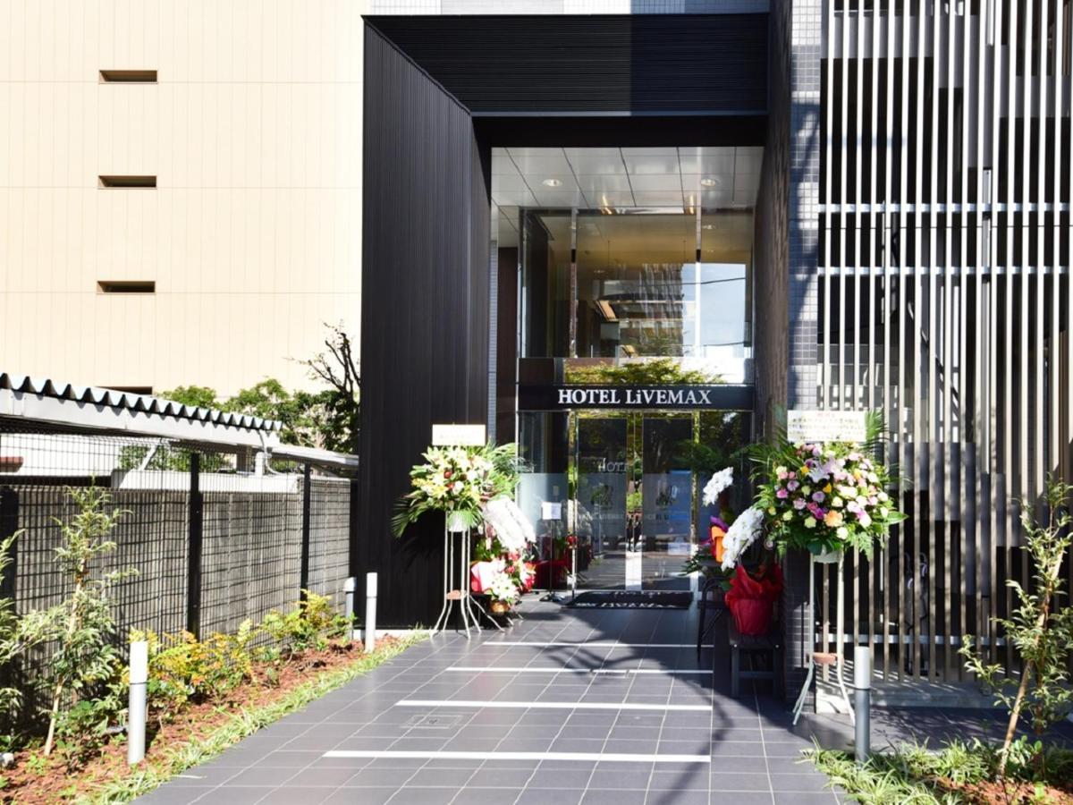 ホテルリブマックス豊洲駅前 東京都 エクステリア 写真