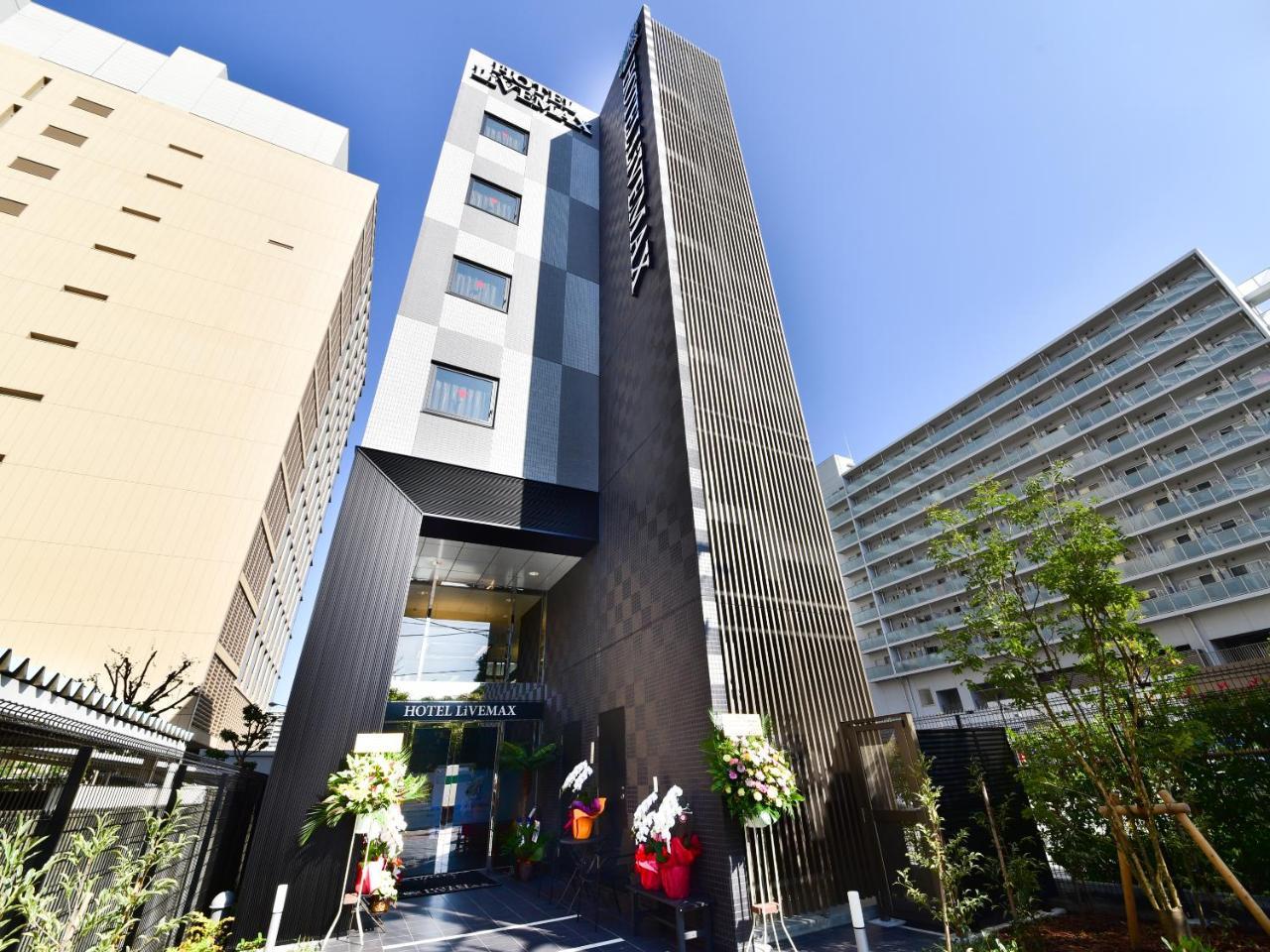 ホテルリブマックス豊洲駅前 東京都 エクステリア 写真