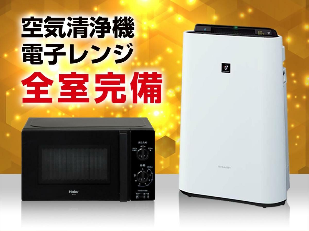 ホテルリブマックス豊洲駅前 東京都 エクステリア 写真